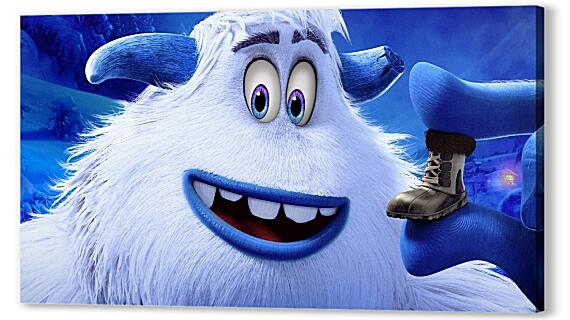 Smallfoot