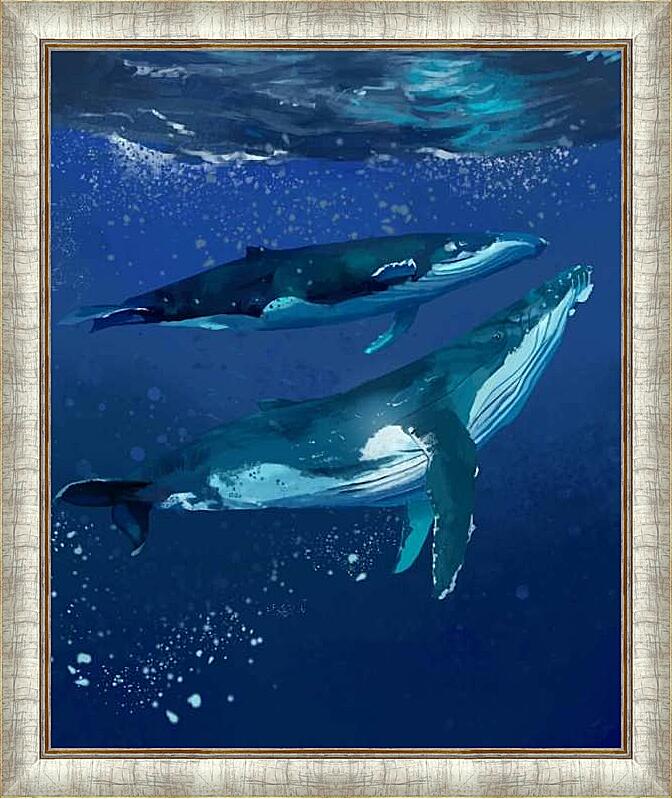 Картина - Любовь китов