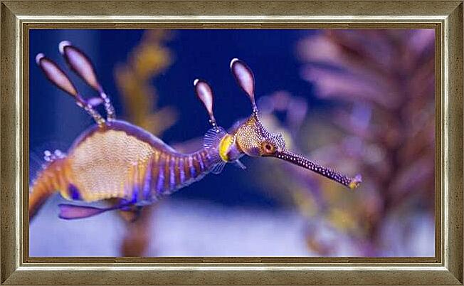 Картина - Морской дракон