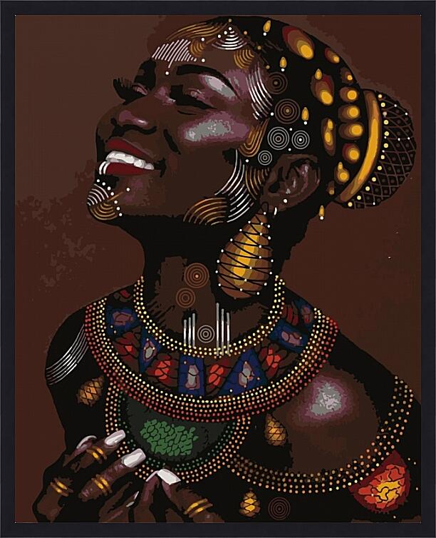 Картина - Африканка