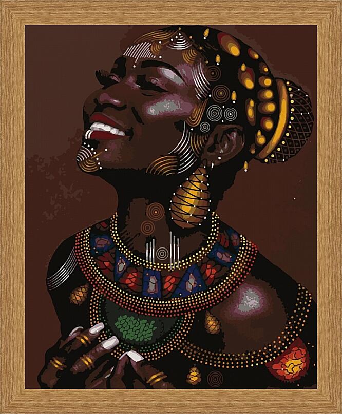 Картина - Африканка