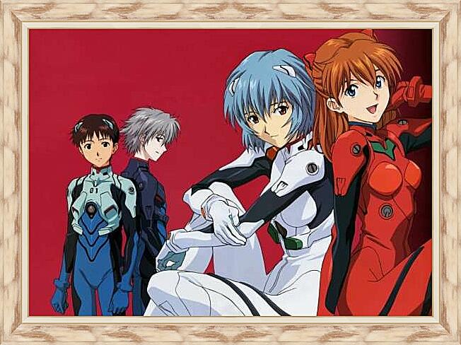 Картина - Евангелион