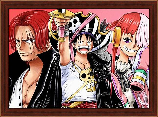 Картина - Ван-Пис