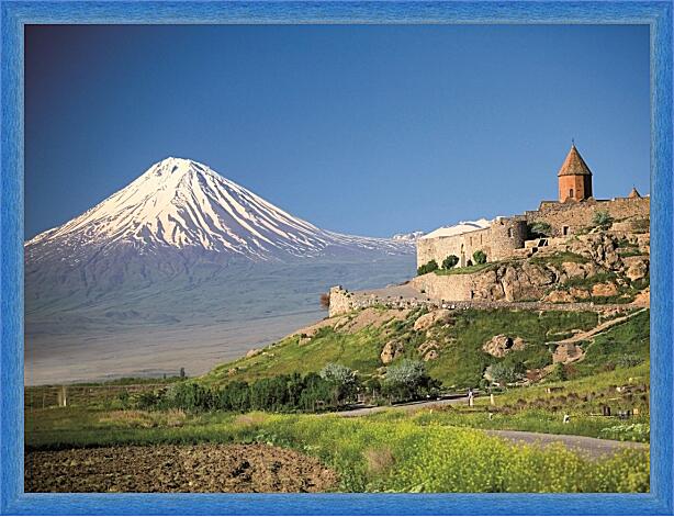 Картина - Хор Вирап у горы Арарат
