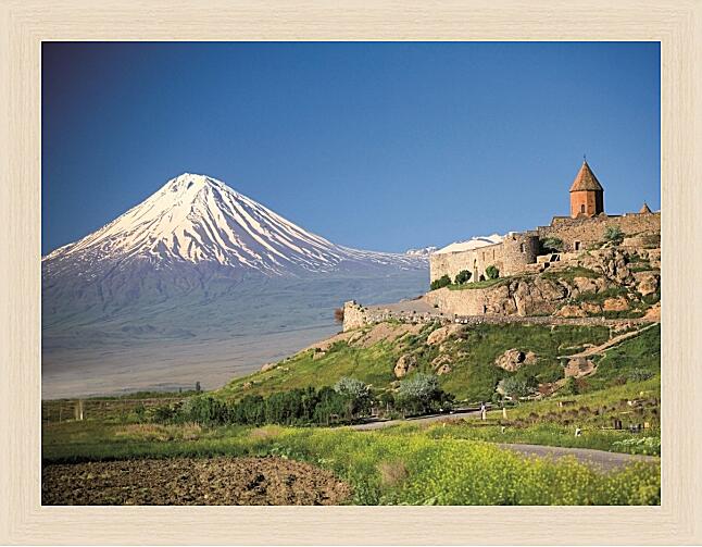 Картина - Хор Вирап у горы Арарат