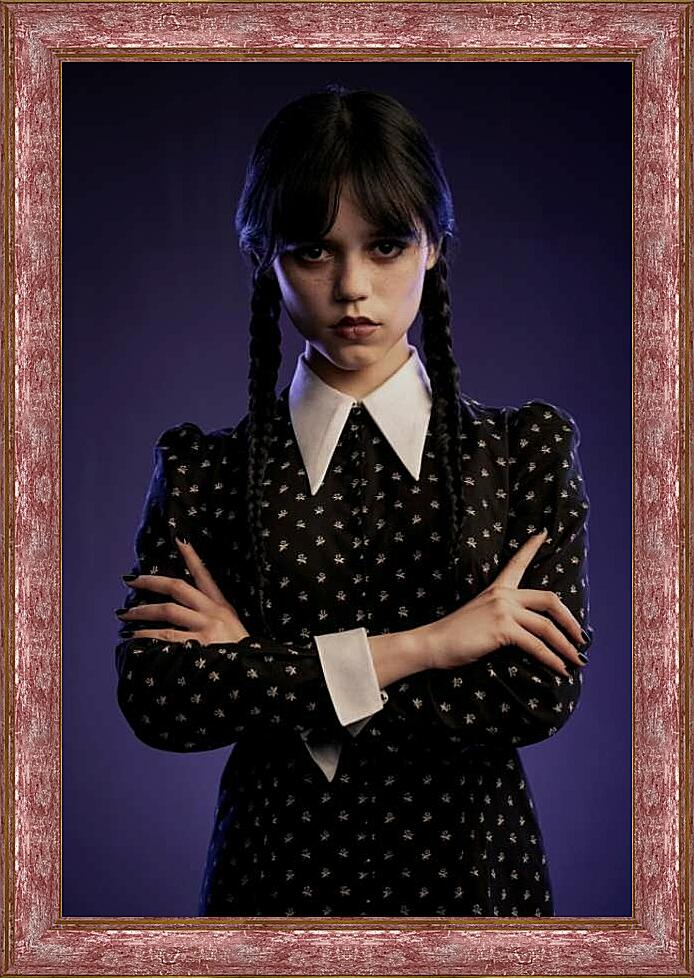 Картина - Wednesday Addams