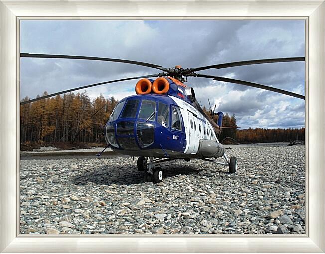 Картина - Вертолет Ми-8
