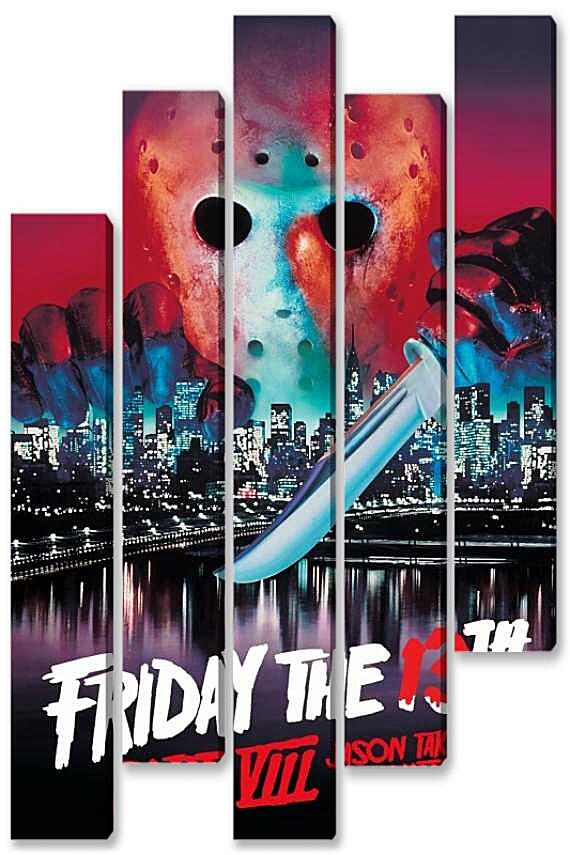 Модульная картина - Friday the 13 th