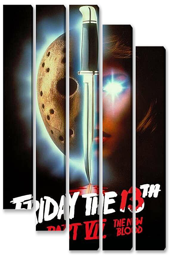 Модульная картина - Пятница, 13-е