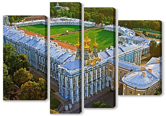 Модульная картина - Екатерининский дворец