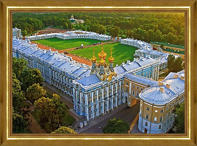 Картина - Екатерининский дворец