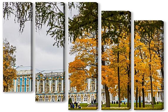 Модульная картина - Екатерининский дворец осень