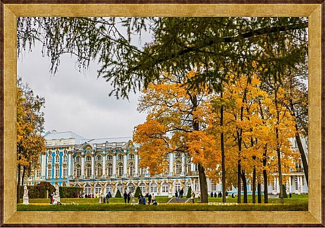 Картина - Екатерининский дворец осень