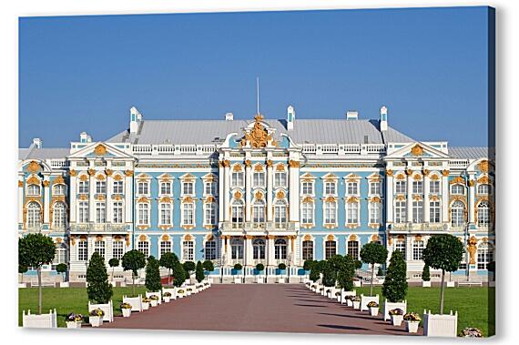 Картина маслом - Большой Екатерининский дворец