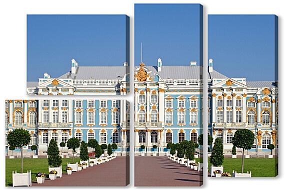 Модульная картина - Большой Екатерининский дворец
