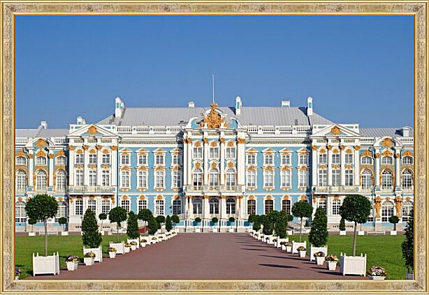 Картина - Большой Екатерининский дворец