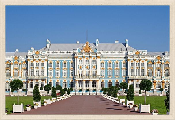 Картина - Большой Екатерининский дворец