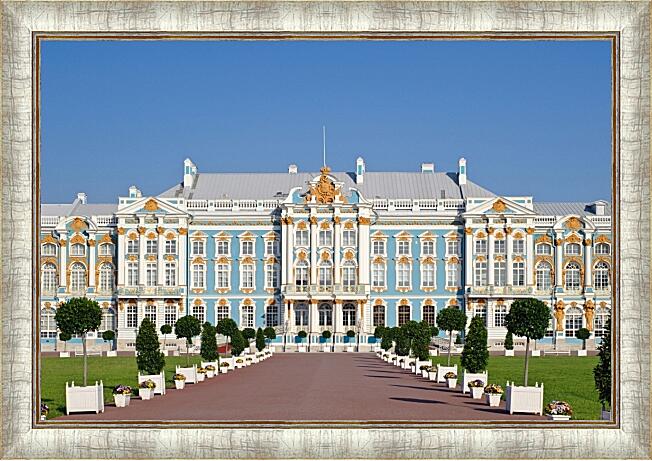 Картина - Большой Екатерининский дворец