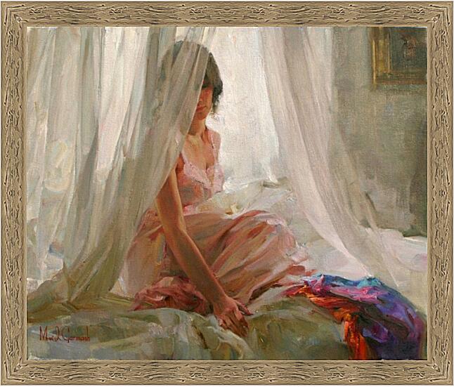 Картина - Утро