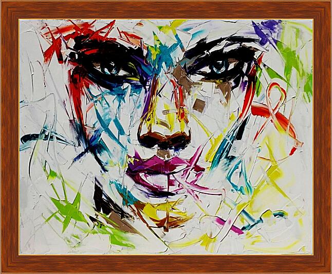 Картина - Хищный взгляд