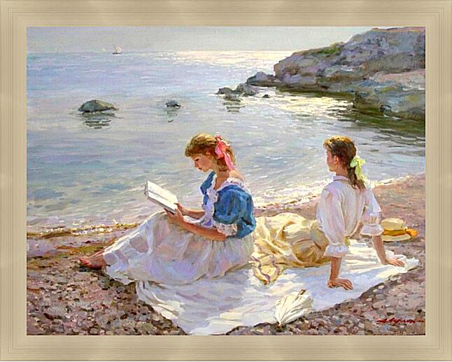Картина - Чтение у моря
