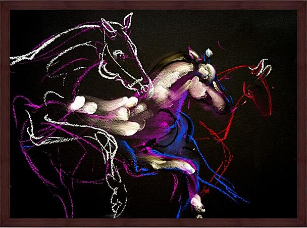 Картина - В движении