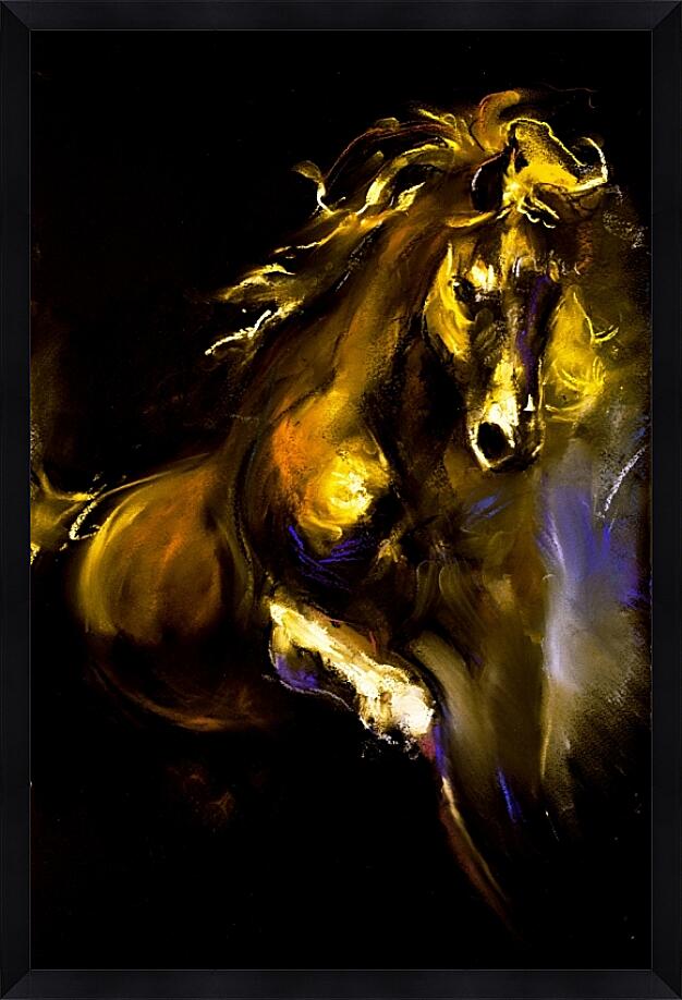 Картина - Огненный