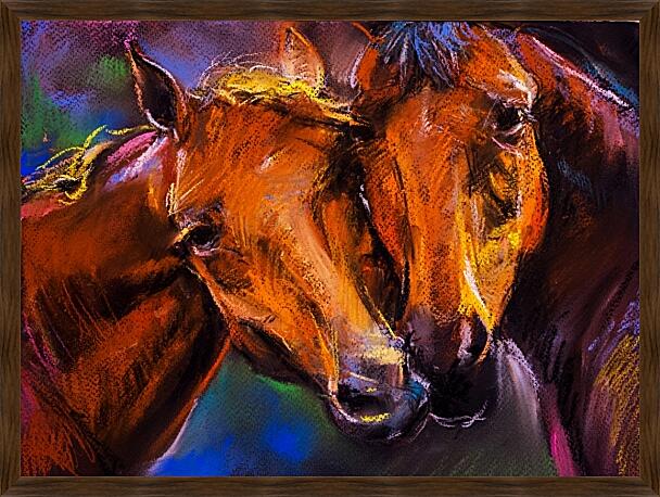 Картина - Пара