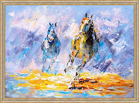 Картина - Двое из тумана