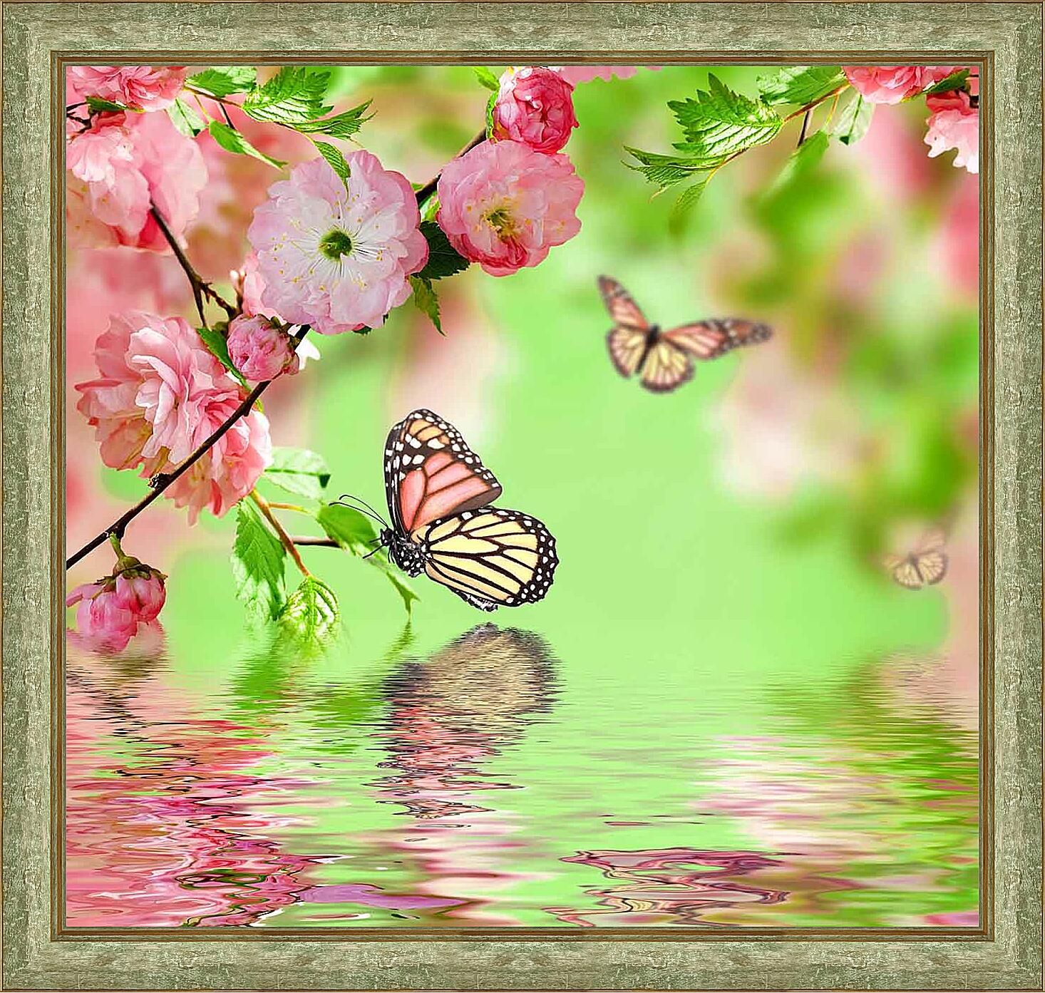 Картина - Бабочки над водой 
