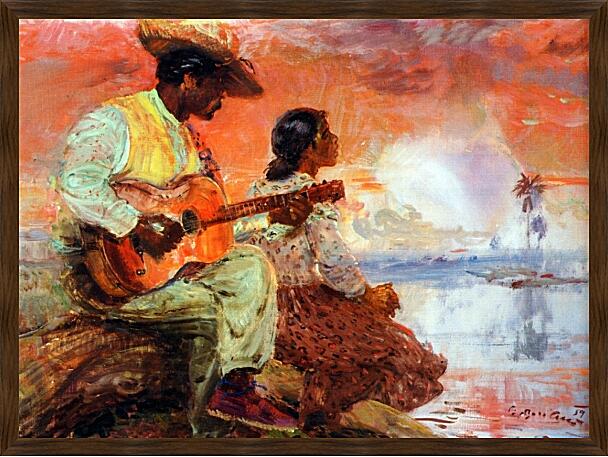 Картина - Вечер под гитару