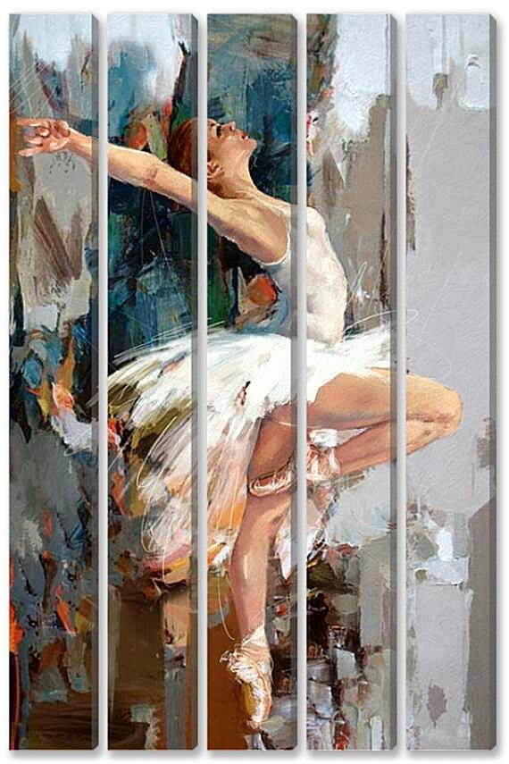 Модульная картина - Красивая балерина