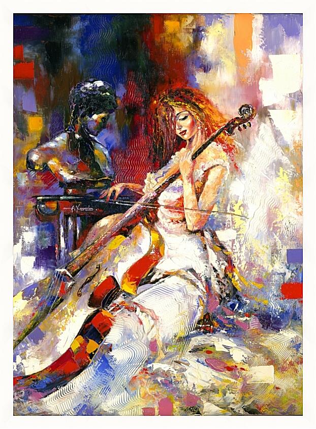 Картина - Льётся музыка