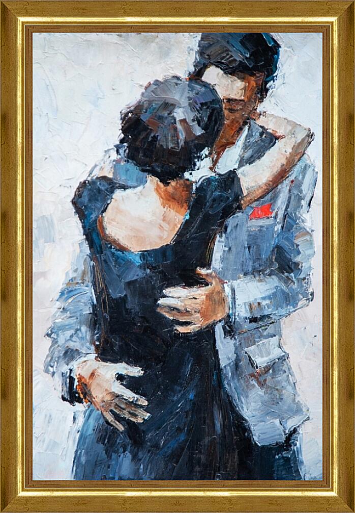 Картина - Медленный танец