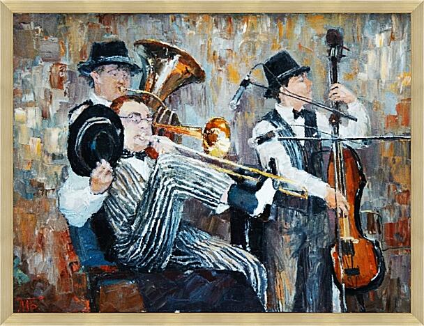 Картина - Оркестр