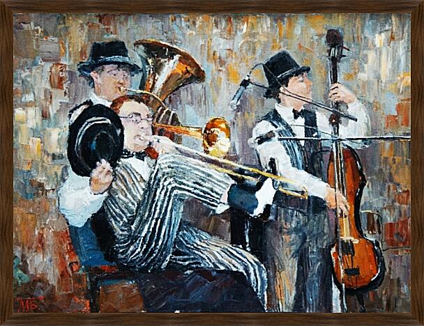 Картина - Оркестр