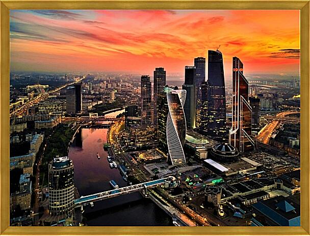 Картина - Москва-Сити на закате