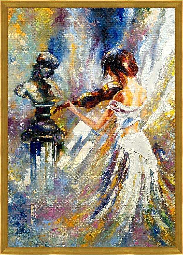 Картина - Скрипачка