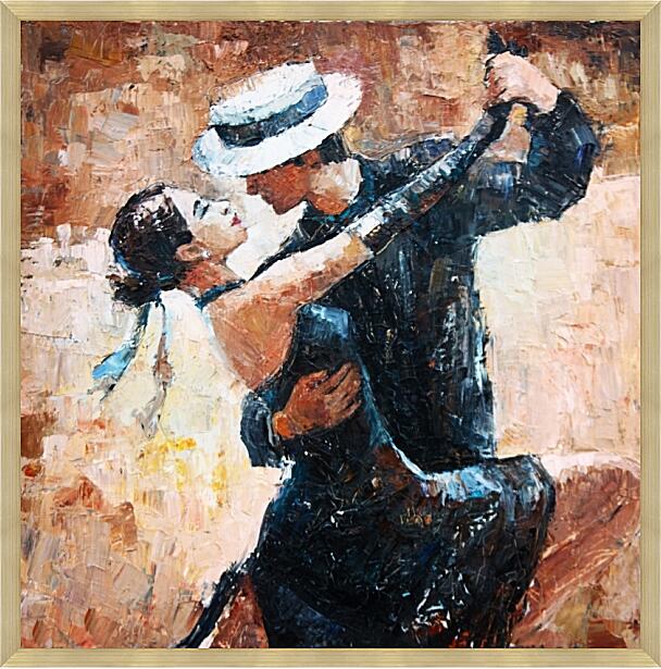 Картина - Танго