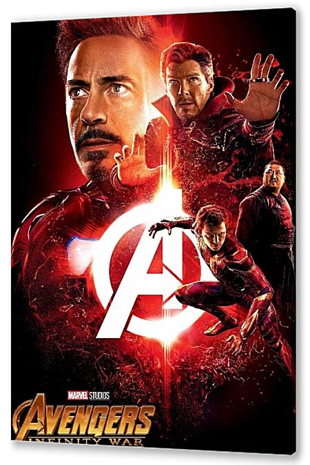 Постер (плакат) - Мстители: Война Бесконечности