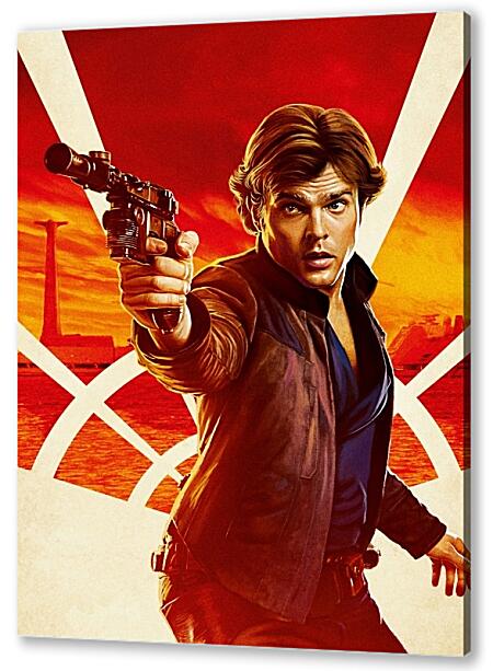Постер (плакат) - Хан Соло. Звёздные войны Истории