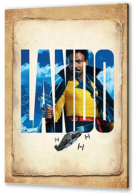Постер (плакат) - Хан Соло. Звёздные войны Истории