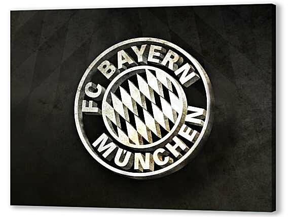 03606 Бавария Мюнхен