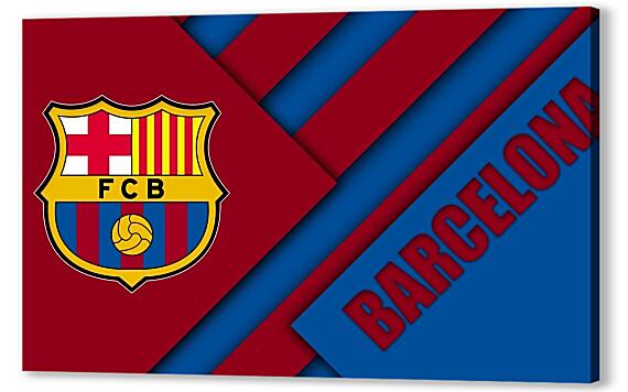 Картина маслом - Football Club Barcelona