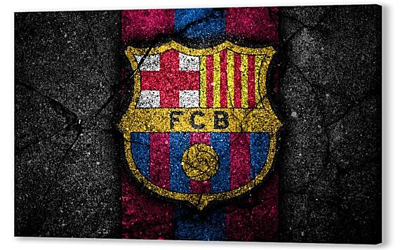 Картина маслом - FC Barcelona