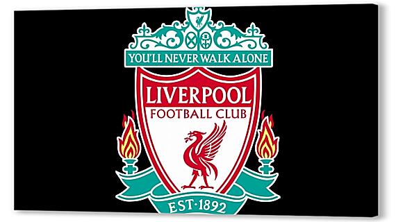 Картина маслом - Liverpool FC