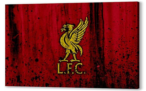 Картина маслом - Liverpool FC