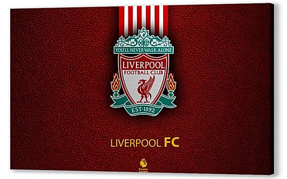 Картина маслом - Liverpool FC