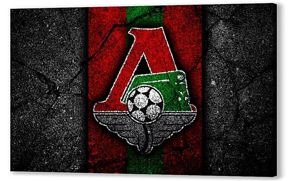 FC Lokomotiv