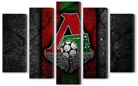 Модульная картина - FC Lokomotiv